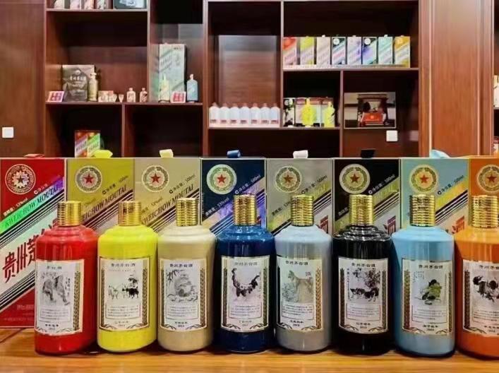 杨陵名酒鉴定部分方法